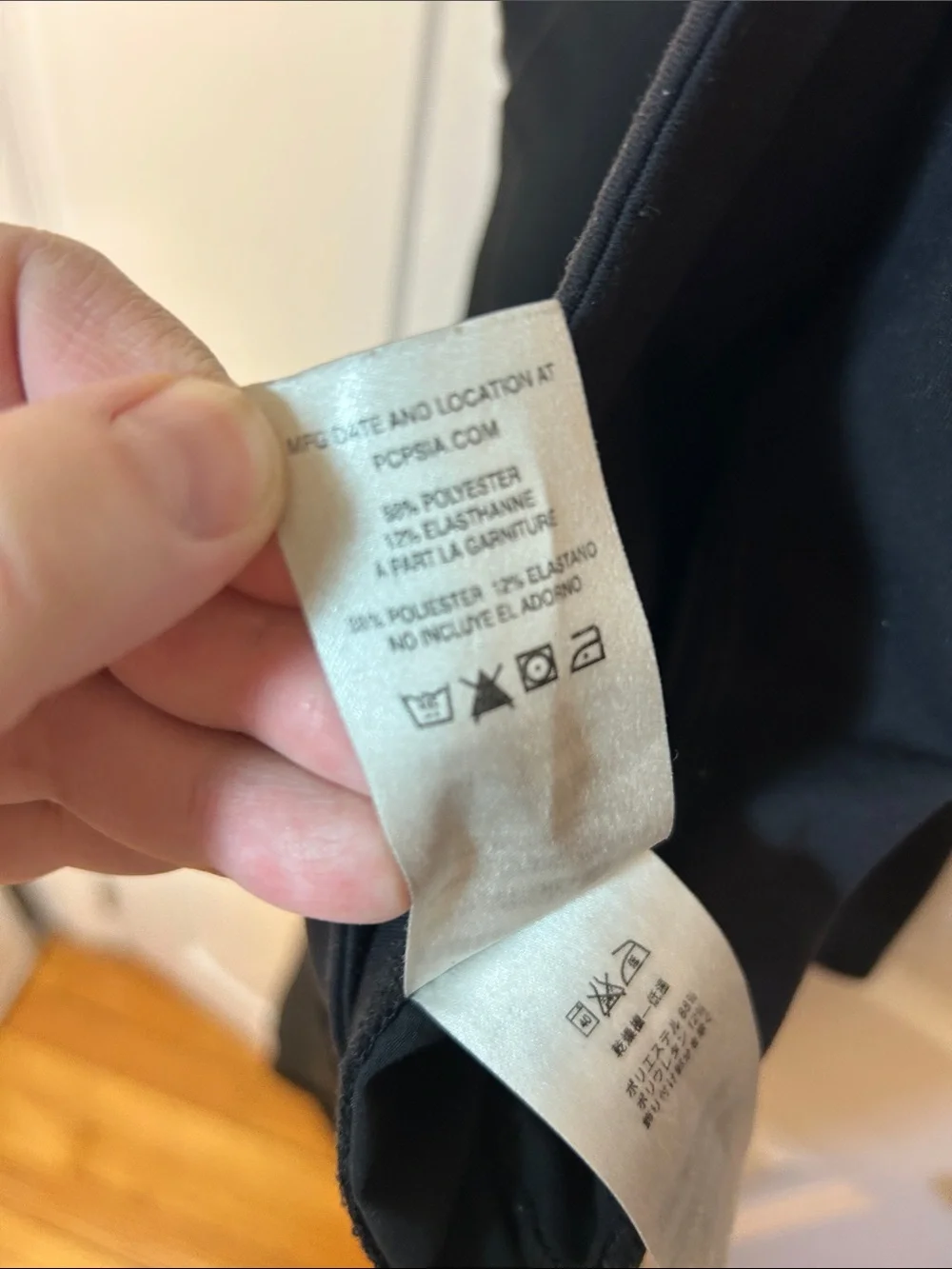 Patagonia Black Worn Wear W's Happy Hike Studio Pants size medium - Picture 5 of 9